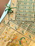 Vasthrlay Kanjivaram Paithani Weaving