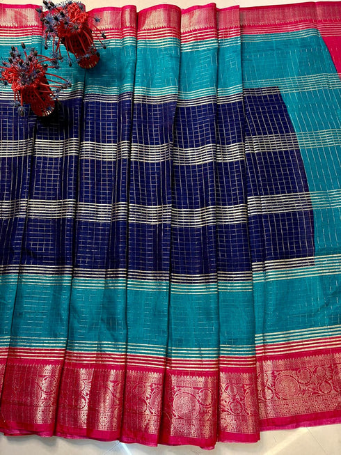 Vasthrlay Linning Weaving Pattern