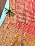 Vasthrlay Kanjivaram Paithani Weaving