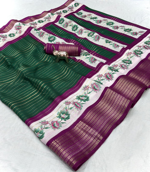 Vasthrlay Kashmiri Weaving Contrast