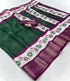 Vasthrlay Kashmiri Weaving Contrast