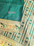 Vasthrlay Kanjivaram Paithani Weaving