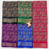 Vasthrlay Saree Digital Print