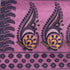 Vasthrlay Db Vasthrlay Lojjaboti Handloom