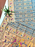Vasthrlay Kanjivaram Paithani Weaving