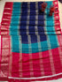 Vasthrlay Linning Weaving Pattern