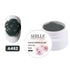 Shills Professional Carve Art Gel