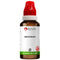 Bjain Abrotanum Q Mother Tincture