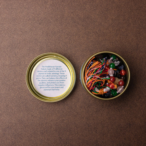 Samskara Home Pratibhavan Navratn Mala