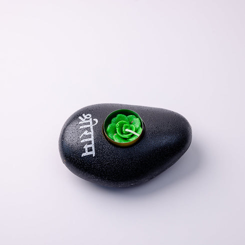 Samskara Home Shri Ram Floating Stone