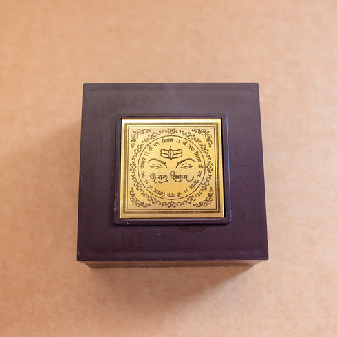 Samskara Home Shiva Pocket Temple