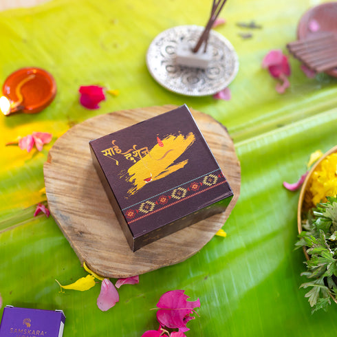 Samskara Home Sai Baba Pocket Temple