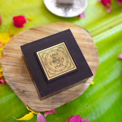 Samskara Home Sai Baba Pocket Temple