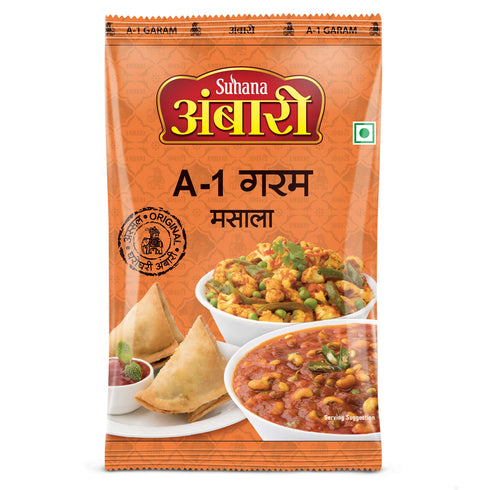 Suhana Ambari A 1 Garam Masala Pouch