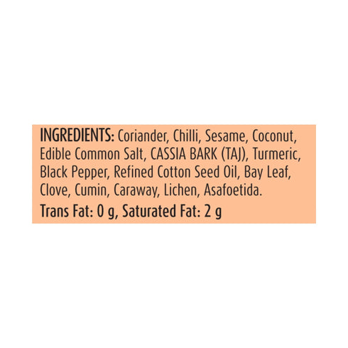 Suhana Ambari A 1 Garam Masala Pouch