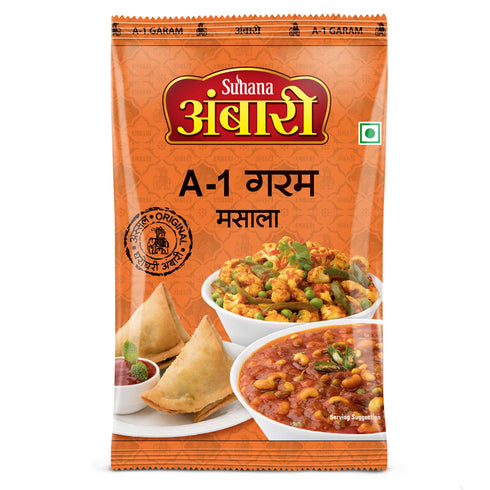 Suhana Ambari A1 Garam Masala