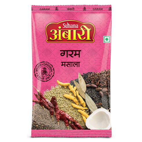 Suhana Ambari Garam Masala Pouch