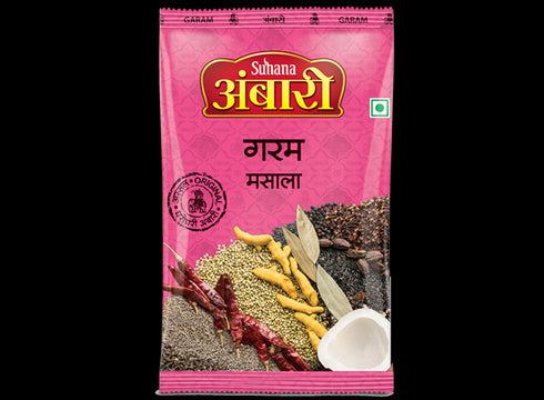 Suhana Ambari Garam Masala Pouch