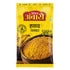 Suhana Ambari Turmeric Powder Pouch