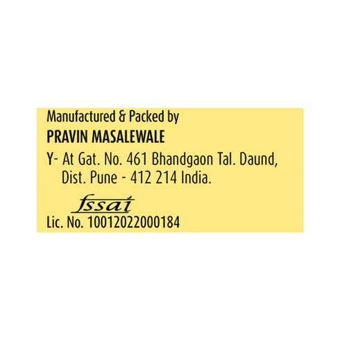 Suhana Ambari Turmeric Powder Pouch