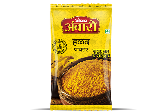 Suhana Ambari Turmeric Powder Pouch