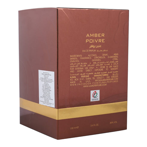 Ajmal Perfumes India AMBER POIVRE Perfume Unisex