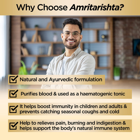 Multani Pharmaceuticals Limited Multani Ayurvedic Amritarishta Liquid Relieve Pain Burning Sensation & Indigestion
