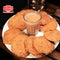 Novelty Sweets Amritsar Amritsari Masala Mathi