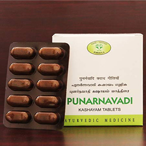 Avn Ayurveda Punarnavadi Kashayam Tablets