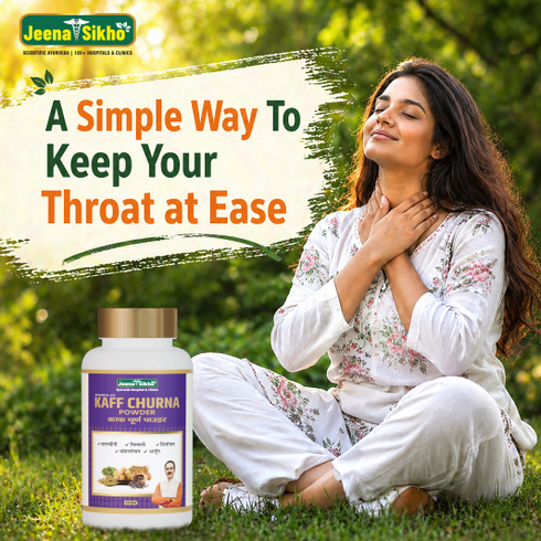 Jeena Sikho Kaff Churna Powder