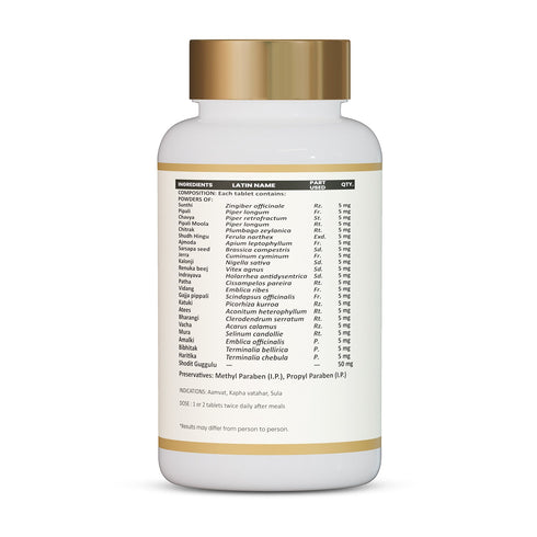 Jeena Sikho Aam Vat Guggal Ayurvedic Tablets with Sunthi Ajmoda and Atees