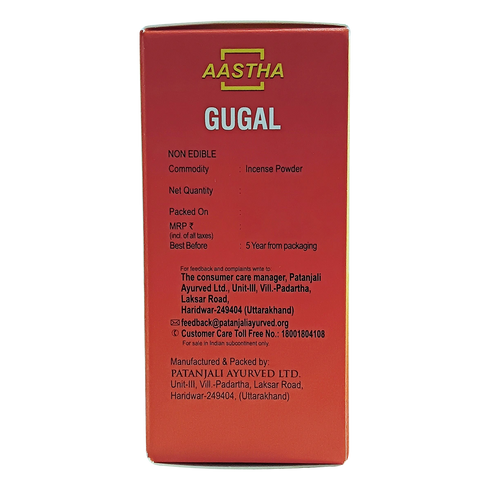 Patanjali Aastha Gugal