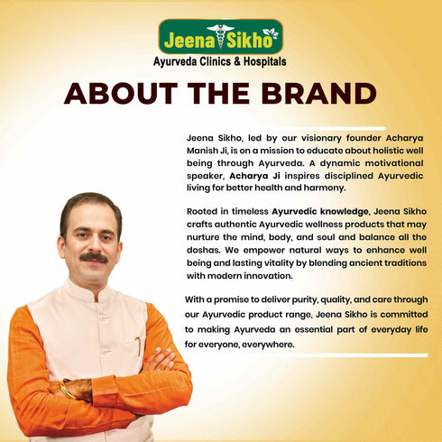Jeena Sikho GFR Powder