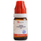 Bjain Acidum Hydrofluoricum / Fluoricum Dilution 1M