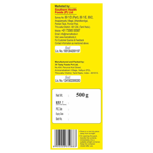 Manna Foods Vermicelli