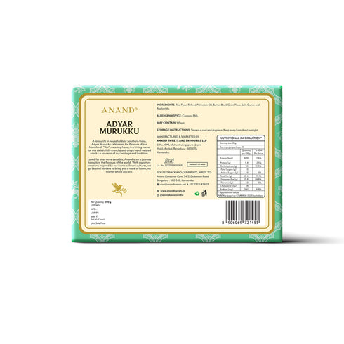 Anand Sweets Adyar Murukku