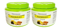 Atiya Herbs Agnimukh Churna
