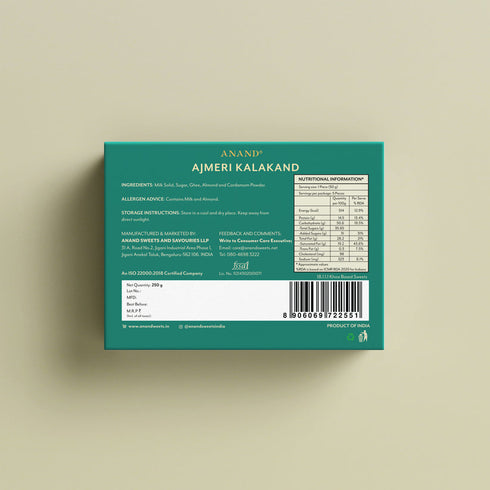 Anand Sweets Ajmeri Kalakand
