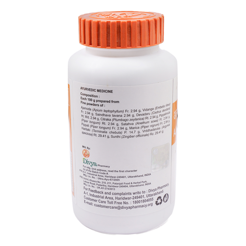 Patanjali Divya Ajmodadi Churna|100g