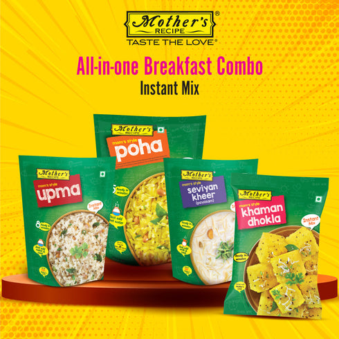 Mothers Recipe Mother's Recipe All in one Breakfast Combo