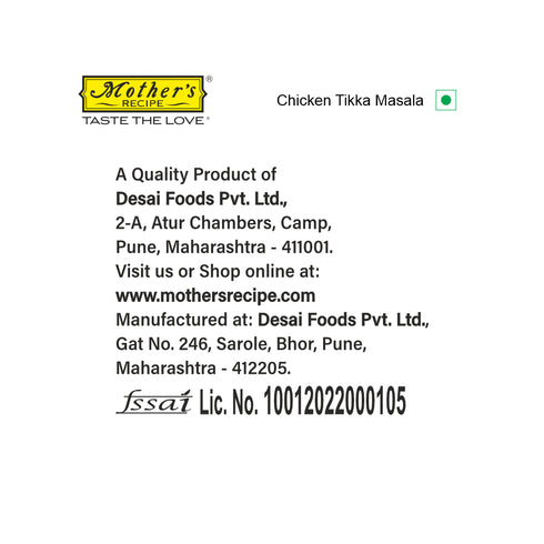 Mothers Recipe Chicken Tikka Mix