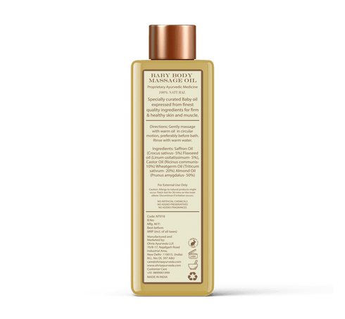 Ohria Ayurveda Almond & Saffron Baby Massage Oil