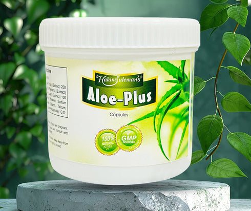 Atiya Herbs Hakim Suleman s Aloe Plus