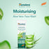 Himalaya Moisturizing Aloe Vera Face Wash 100ml
