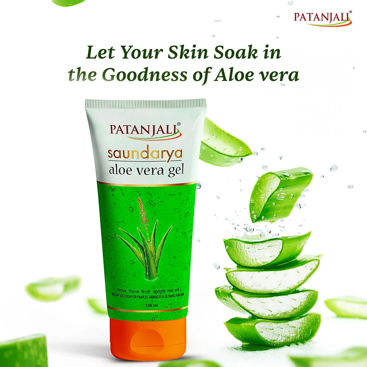 Patanjali Saundarya Aloe Vera Gel – PUSHMYCART