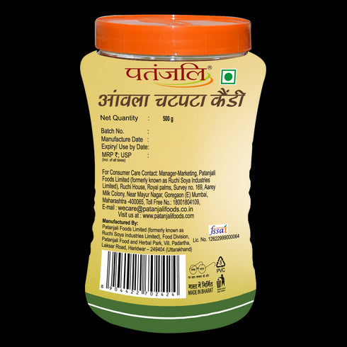 Patanjali Amla Chatpata Candy 500g