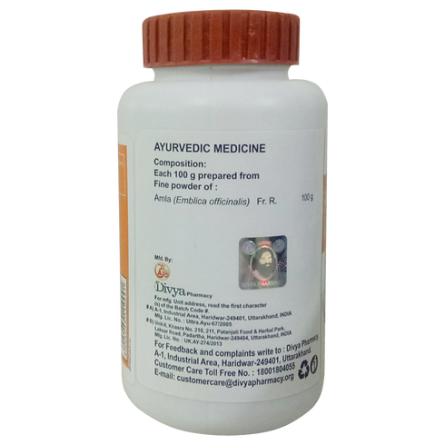 Patanjali Divya Amla Churna|100g