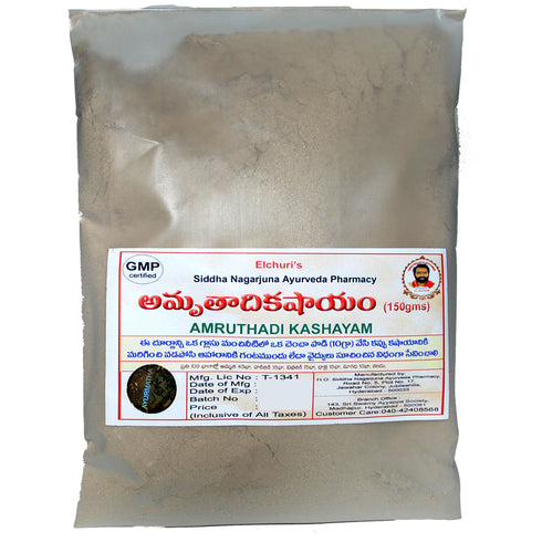Andariki Ayurvedam Amruthadi Kashayam