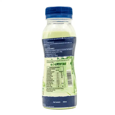 Amul Kool Milk 180ml