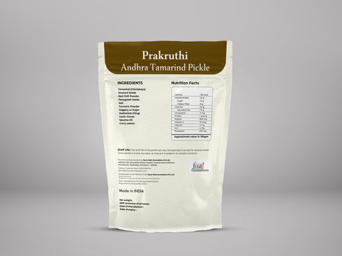 Prakruthi Andhra Chintakaya Pickle